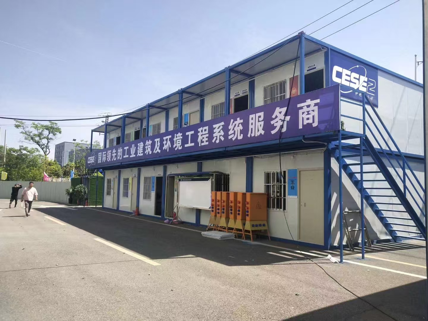 云南集装箱为什么被大家广泛使用